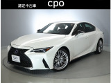 ご契約の際はご来店して頂き現車確認をしてからの手続きとなります。