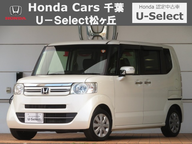 ホンダ N-BOX 