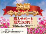 ジュリア 2.0 ターボ ヴェローチェ