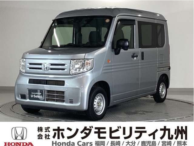 N-VAN G