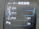 衝突軽減システムの「セーフティセンス」搭載!安全運転のサポートをしてくれます。
