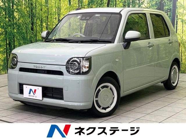 ミラトコット G SAIII 