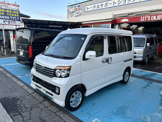 アトレーワゴン カスタムターボ RS リミテッド 4WD