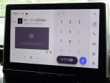 地デジ対応、フルセグデジタルTV放送が視聴できます。