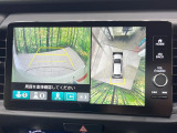 【マルチビューカメラシステム】専用のカメラにより、上から見下ろしたような視点で360度クルマの周囲を確認することができます☆死角部分も確認しやすく、狭い場所での切り返しや駐車もスムーズに行えます。