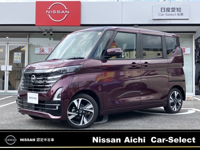 日産 デイズ 