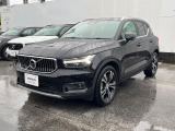 全国のVOLVOからお取り寄せが可能※!遠方の店舗に展示してあるクルマが気になる場合も、最寄りの店舗でご購入ただくことが可能です!是非私たちに要望をお聞かせください!※別途費用