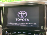 【純正9インチナビ】人気の純正ナビを装備。オーディオ機能も充実しており、Bluetooth接続すればお持ちのスマホやMP3プレイヤーの音楽を再生可能!毎日の運転がさらに楽しくなります!!