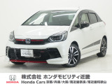 令和5年式 ワンオーナー この度は当店の車両をごらん頂きましてありがとうございます。当店の販売車両はそのほとんどが自社での下取り車とデモカー(試乗車)から構成され、安心してご購入いただけますよ