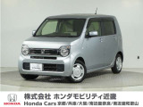 令和3年式 ワンオーナー この度は当店の車両をご覧いただきましてありがとうございます。当店の販売車両はそのほとんどが自社での下取り車とデモカー(試乗車)から構成され、安心してご購入いただけます。