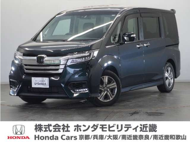 ステップワゴン  2.0 e:HEV スパーダ G ホンダセンシング