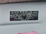 【コーションプレート】には製造元や車体番号、車体色番号といった車両の詳細な情報が記載されております。