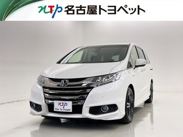 オデッセイ 2.0 ハイブリッド アブソルート ホンダセンシング EXパッケージ 