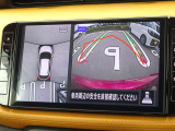 【アラウンドビューモニター&バックモニター】クルマを真上から見下ろしているかのような映像が表示され、周囲の状況がひと目で把握できるので、安心してスマートに駐車できます。駐車が苦手な方にオススメです!