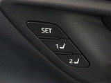 運転席のパワーシートは2名様分までメモリー機能付きです。