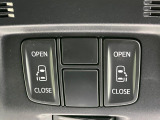 【両側パワースライドドア】スマートキーや運転席のスイッチで後席両側スライドドアの開閉が可能♪電動だから力を入れてドアを開ける必要が無く、小さなお子様でも簡単に開け閉めでき快適です♪