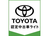 クラウン ハイブリッド 2.5 RS 