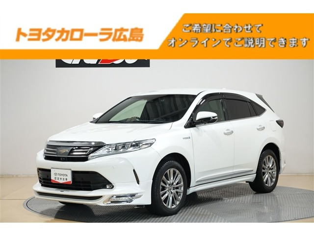 トヨタ ハリアー 