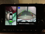 全方位モニターがついています! 車の周囲を360&deg;安全確認できるので、普段の駐車はもちろんの事、縦列駐車や幅寄せの際にも活躍してくれますよ。
