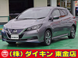 高年式・高品質・無修復車の専門店として全国に良質車を販売して50年の実績。品質チェックシステムは厳しく安心です。整備に関しては、自社工場にて52項目に及ぶ法廷整備さらに電装品等のチェックを徹底して行います