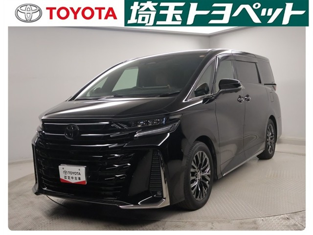 トヨタ ヴェルファイア 