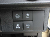 安全運転をお手伝いするダイハツ自動車の運転支援装置「スマートアシスト機能」付きです。