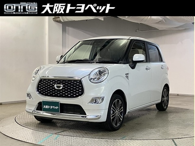 キャスト スタイル G プライムコレクション SAIII