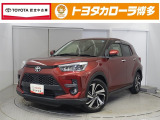 永犬丸マイカーセンターへ見積、車両状態、保証、納期等詳しくは店舗までお問い合わせください!!■通話料無料■0078-6002-917072までお気軽にどうぞ。