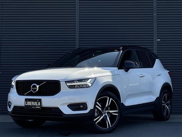 ボルボ XC40 