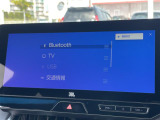 【 オーディオソース 】車内で音楽やラジオなど様々なコンテンツを選択できます!//