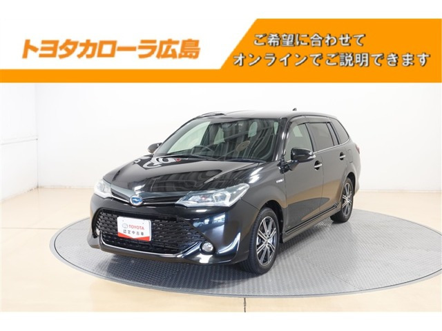 カローラフィールダー 1.5 ハイブリッド G W×B 