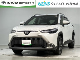 トヨタ認定中古車/シートヒーター/全周囲カメラ/バックカメラ/ETC2.0/ドライブレコーダー/シートヒーター/トヨタロングラン保証/整備手帳/衝突回避ブレーキ