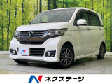 純正ナビ バックカメラ 衝突軽減 禁煙車 ハーフレザーシート ETC