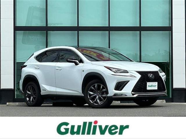 NX 300h Fスポーツ 本革シート サンルーフ