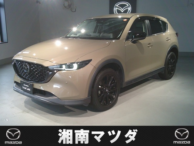 マツダ CX-5 