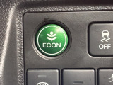 エコモードスイッチで省エネ運転も出来ます。