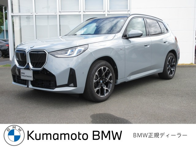 X3 20d xドライブ Mスポーツ ディーゼル 4WD