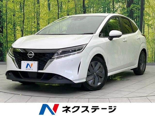 ノート 1.2 X 