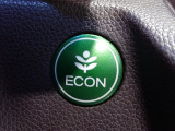 エンジン、エアコンなどを制御し低燃費な『ECONモード』に、また走りを楽しみたいとき、空調など快適性を重視したいときにはスイッチOFFで通常モードに切り替えができます!