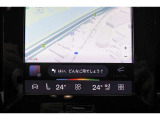 Googleマップ、Googleアシスタント搭載車両です。「OK Google!」で、行先設定や、エアコンの温度調節、渋滞時のお暇な時にはなぞなぞも出してくれます。