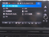 AM/FMなどがご利用できます。Bluetoothオーディオ対応なので、お気に入りの音楽をお楽しみいただけます。