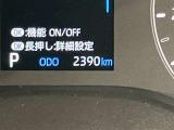 充実の安全装備です☆