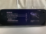 ハンドル操作をアシストすることにより車線からの逸脱回避を支援します。