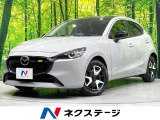 純正ナビ 全周囲カメラ 禁煙車 衝突軽減装置 レーダークルーズ