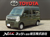 弊社では店頭で車を確認のうえ、関東一都六県(埼玉・千葉・東京・神奈川・茨城・栃木・群馬)にお住まいの方にのみの販売に限定させていただきます。