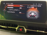 【プリクラッシュセーフティ】前方の車両等を検知し、衝突しそうな時は警報で注意を促し、ブレーキを踏む力をサポート。ブレーキを踏めなかった場合は衝突被害軽減ブレーキが作動、衝突回避をサポートします。