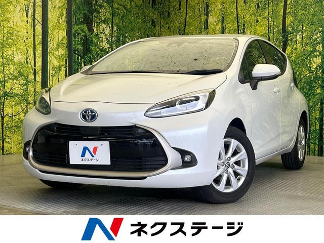 アクア 1.5 Z