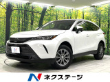 8型ディスプレイオーディオ バックカメラ 衝突被害軽減システム 禁煙車