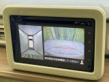 【全方位モニター用カメラ】専用のカメラにより、上から見下ろしたような視点で360度クルマの周囲を確認することができます☆死角部分も確認しやすく、狭い場所での切り返しや駐車もスムーズに行えます。