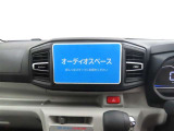 お好みのナビ・オーディオをお選びいただき、快適な車内空間を満喫ください。